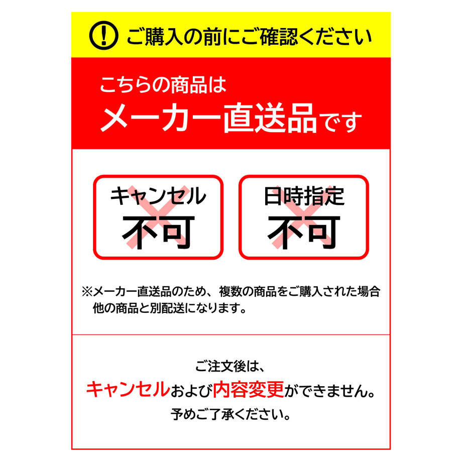 ポスター用ラベルシール／レーザーピーチ ポスタータック110強粘｜屋外